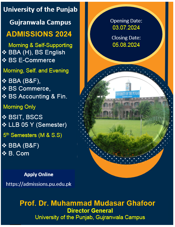 PU Admissions 2024